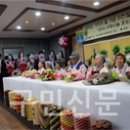 서울 마천종합사회복지관 서울구민신문