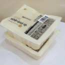 청해식품 | 국산콩두부 마켓컬리 추천 청해두부 순두부로 만든 순두부그라탕 레시피 후기