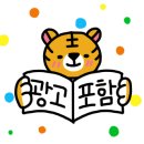 니콜스킨살롱