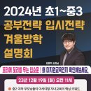 케이스이앤씨주