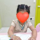 몬스터매스창의사고력연구소 | [창의 사고력 수업 후기] 몬스터매스 Y단계 "삼각퍼즐"