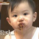 태오 Daum카페