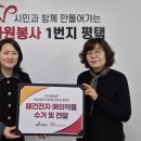 하나로환경 이미지