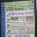 대고빌딩 앞 이미지