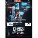 YG MOTORS 이미지