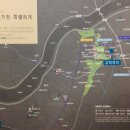 상일로 11길 이미지