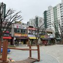 파랑새헤어샵