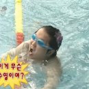 어푸어푸 이미지