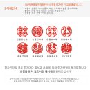 출산선물::탯줄도장세움::비취진주디자인 택배수령후기