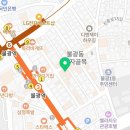 불광골프죤 이미지