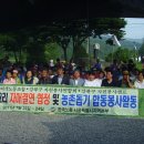 공기2리마을회관 이미지