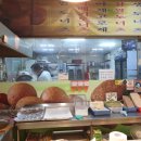 그린밀도너츠 이미지