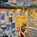 숨공예천 이미지