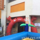 상도어린이집 이미지