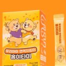 (주)지아이에프티 네이버블로그