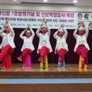 문화예술회관 강당 이미지