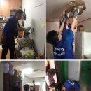 서울대 시설관리 노동조합 이미지