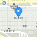 성남대로43번길 이미지