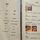 갓포소 이미지