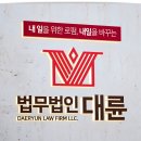도봉-도봉-서울도봉-2407 네이버블로그