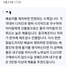 샘빛