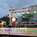 성덕동-4 이미지