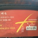 두산노래연습장 이미지