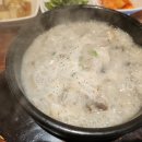 담미온 - 강남구 논현로 712 | 담미온