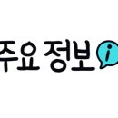 금령로107번길 이미지