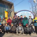 송우부대찌게 이미지