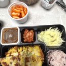 쭈꾸미화 이미지