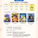 딜라이트어학원
