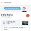 동명 모터스 이미지