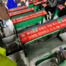 보영슈퍼마켓 | 사직야구장 응원탁자석 131블럭 8열 14 15 테이블석 추천 자리뷰 시야 후기