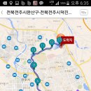 체련공원1 이미지