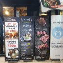 백년회관서서갈비(중곡점) 이미지