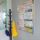 용사리마을회관 이미지