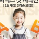 미래로408번길 이미지