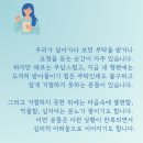 한결정신건강의학과의원 이미지