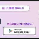 뷰티온의원 강서점 네이버블로그