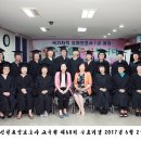 신천요양보호사교육원
