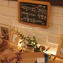 동탄푸른어린이집 이미지