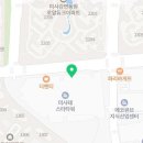 뉴테스타공인중개사사무소 네이버블로그