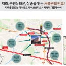 창룡천 네이버블로그
