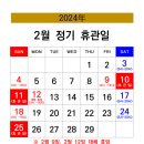 대청spo5 이미지