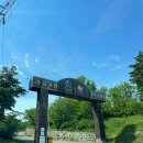 휴앤락 캠핑장 이미지