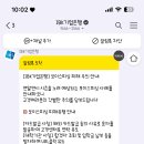 mong mong 네이버블로그