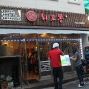 수유역 이미지