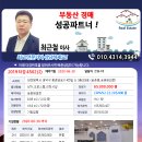 송촌해피존 이미지