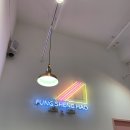 4월 둘째 주: 풍성호 대만 샌드위치, 화명 북촌돈부리, 경성대 흐를류, 경성대 호맥